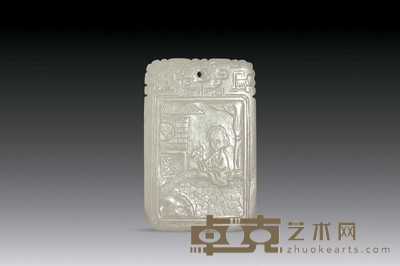 清中期 白玉刻人物纹珮 4.8×3cm